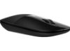 Picture of HP Souris Sans Fil Z3700