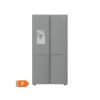 Image de Réfrigérateur multiportes | 4 portes | Ventilé | Neo Frost | A++ | 527 litres - BEKO GN1426230DZXPN - inox