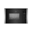 Picture of Micro-ondes grill encastrable 59 x 38 cm, 25L, 900W - Neff N50 HLAGD53N0 - noir/inox