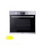 Picture of Four encastrable 60 x 60 cm, 69L, Pyrolyse - Merlin M-F68PY11F-I - inox