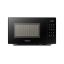 Image de Micro-ondes 20L, 700W - Hisense H20MOBS11 - noir