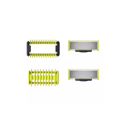 Picture of Lames de rechange OneBlade - Philips QP620/50 - lot de 2 lames