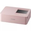 Imprimante photo sublimation CANON SELPHY CP1500