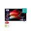Picture of Smart TV 4K | DOLBY VISION 55″ (139cm) - Hisense Série A6K