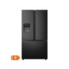 Image de Réfrigérateur Multiportes Hisense RF793N4SAFE – 612L NoFrost – Distributeur Eau & Glaçons – Black Inox