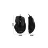 Image de Souris filaire, ergonomique, noire 6 boutons, 800-1600DPI, USB - ADVANCE 6D SHAPE