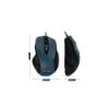 Image de Souris filaire, ergonomique, bleue 6 boutons, 800-1600DPI, USB - ADVANCE 6D SHAPE