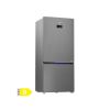 Image de Réfrigérateur combiné 615L No Frost - Beko bPRO 500 B5RCNE615ZXP - inox