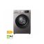 Picture of Lave-linge 7kg 1200tr/min - Hisense WFVC7012ET