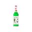 Picture of Sirop Saveur Basilic - Monin - 70cl