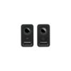 Picture of Haut-parleurs 2.0 3W - Logitech Z150 - noir