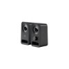 Picture of Haut-parleurs 2.0 3W - Logitech Z150 - noir