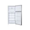 Picture of Réfrigérateur congélateur 2 portes 415L No Frost - Brandt BFD7870NX - Inox