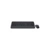 Image de Pack clavier + souris sans fil - Logitech Signature MK650 Combo For Business - graphite