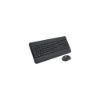 Image de Pack clavier + souris sans fil - Logitech Signature MK650 Combo For Business - graphite