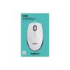 Image de Souris optique filaire USB-A - Logitech M100 Ambidextre - blanche