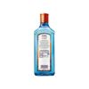 Image de Gin sunset BOMBAY SAPPHIRE - 70cl - 43°