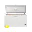 Image de Congélateur coffre 350L - Beko b300 HSM35050 - blanc