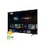 Picture of Smart TV QLED 55" (139cm) TCL 4K avec Google TV et Game Master 3.0 - 55T8B