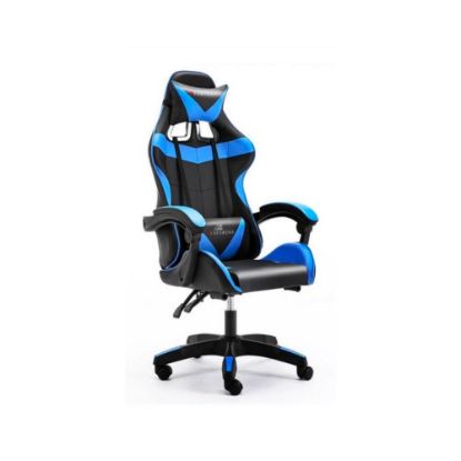 Image de Fauteuil gaming RIDE TREND Bleu et Noir