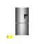 Picture of Réfrigérateur multiportes 480L No Frost Distributeur d'eau avec réservoir - Merlin MK-CO4P482EWD-I - Inox