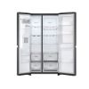 Image de Réfrigérateur Américain - Grande capacité 635L | Door-in-Door™ | Door Cooling™ | Linear Cooling™ | Slim SpacePlus™- LG GSJV80MCLE - Carbone