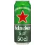 Bière Heineken boîte 50 cl