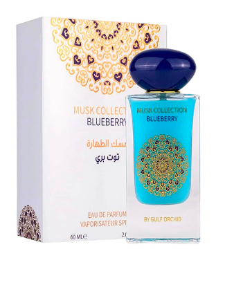 Eau de Parfum BLUBERRY - 60 ML