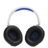 Picture of JBL Quantum 100P | Console Casque gaming circum-auriculaire filaire avec micro modulable Playstation Blanc et Bleu