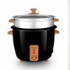 Image de CUISEUR À RIZ 1.8L AVEC PANIER VAPEUR – JAPAN X WOOD BLACK KITCHENCOOK