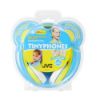 Picture of Casque filaire pour enfants avec limitateur de volume - JVC HA-KD7 - Jaune