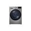 Picture of Sèche-linge | 9kg | Pompe à chaleur | DUAL Dry™ - LG RH9V72IXN - inox