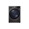 Picture of Sèche-linge 9kg Pompe à chaleur | A+++ | Condenseur Autonettoyant | Compresseur DUAL Inverter et moteur Inverter - LG RH9V92BS - Noir