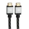 Picture of CÂBLE HDMI 2.1, PREMIUM, 8K, HEC, M / M, NYLON, 1.8M