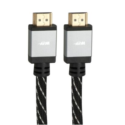 Image de CÂBLE HDMI 2.1, PREMIUM, 8K, HEC, M / M, NYLON, 1.8M