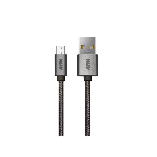 Image de CÂBLE USB-A / MICRO-USB, USB 2.0, M / M, NYLON, GRIS, 1M