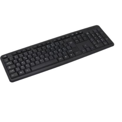 Image de CLAVIER FILAIRE USB