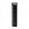 Picture of Tondeuse Xiaomi Grooming Kit Pro EU