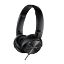 Image de Casque filaire avec réduction de bruit - Philips SHL3850NC/00