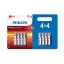 Image de Piles AAA LR03 - lot de 4+4 - Philips LR03P8BP/10