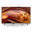 Image de Smart TV LED 43" (108cm) Sony X75WL | 4K Ultra HD | Contraste élevé HDR | Smart TV (Google TV) - KD43X75WLPAEP