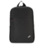 Sac à Dos Lenovo ThinkPad 15,6" – Élégance Minimaliste et Fonctionnalité Quotidienne