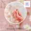 Image de Rouleau de Massage Visage - Quartz rose
