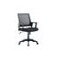 Fauteuil de bureau SIN GREY – Dossier résille – Assise tissu – Hauteur réglable – Pieds à roulettes – Gris