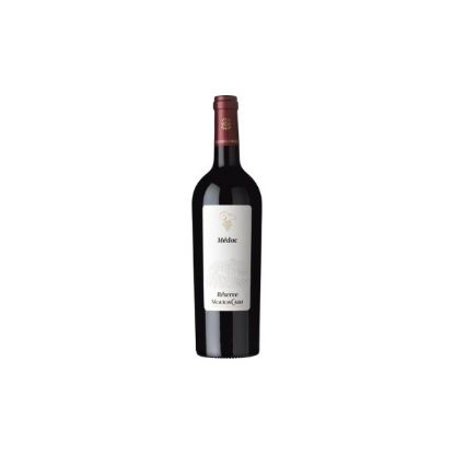 Mouton Cadet Réserve Medoc 2018 - 75cl - Vin Rouge