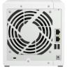 Picture of Serveur NAS QNAP TS-433 - 4 baies (vendu sans disques)