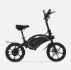 URBANGLIDE Draisienne électrique BIKE 160