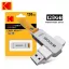Clé USB 128 Go – Kodak Classic K133 – USB 3.2 Métal