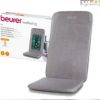 Picture of Beurer MG202 Siège Massant Shiatsu 4 Têtes