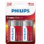 Picture of Piles D LR20 - lot de 2 - Philips LR20P2B/10
